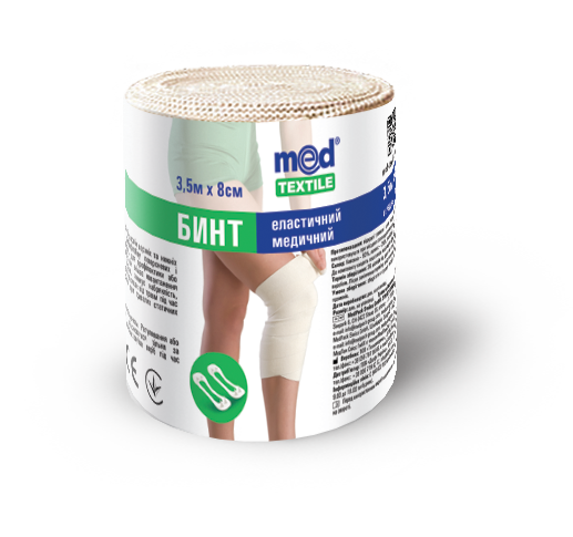 Бинт еластичний медичний MEDTEXTILE середньої розтяжності, 3,5 м x 8 см